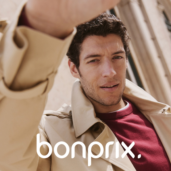 Beiger Trenchcoat der Marke bonprix.